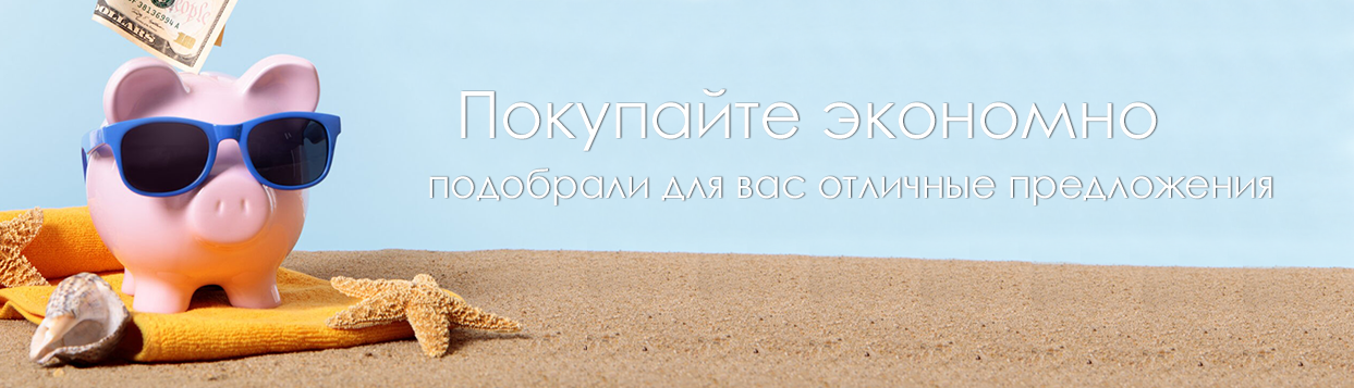 Под контентом